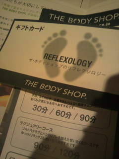 2012092020120002.jpg
