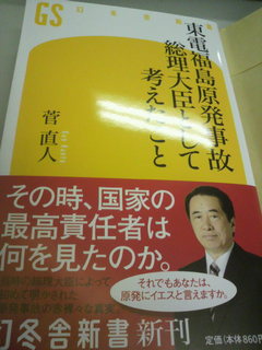 2012110715190000.jpg