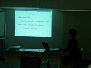 P1000280.JPG